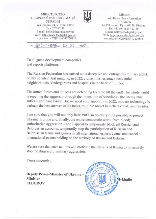 Sony thực hiện chiến dịch rút khỏi Nga với mục đích vì hòa bình  3