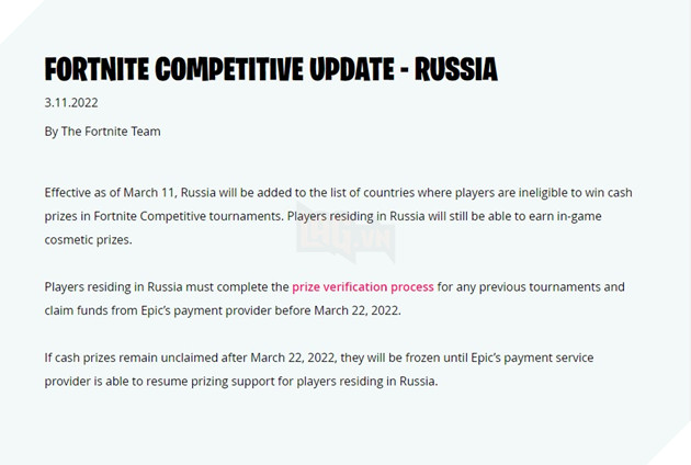 Epic Games cấm các tuyển thủ Fortnite Nga tham dự giải đấu