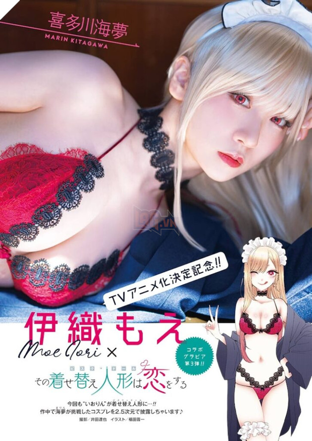 cosplay kitagawa marin