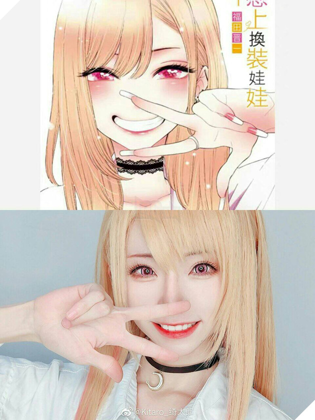 cosplay kitagawa marin