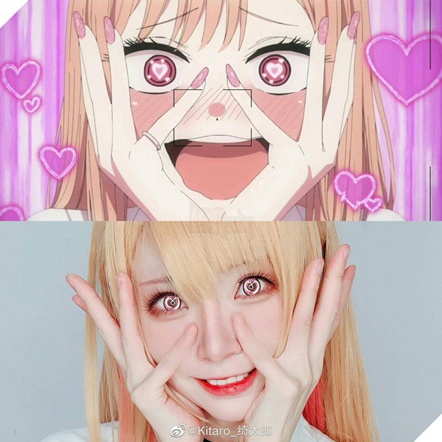 cosplay kitagawa marin