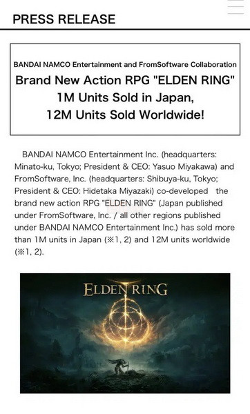 Elden Ring đạt thành công vang dội với hơn 12 triệu bản chỉ trong 3 Tuần ngắn ngủi 2