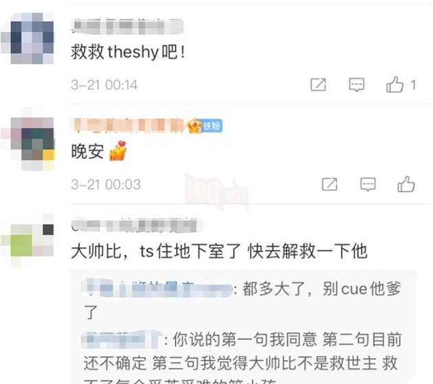 Liên minh huyền thoại: Có tin đồn rằng TheShy đã bị WBG ngược đãi và bắt sống dưới tầng hầm của nhà chơi game 3