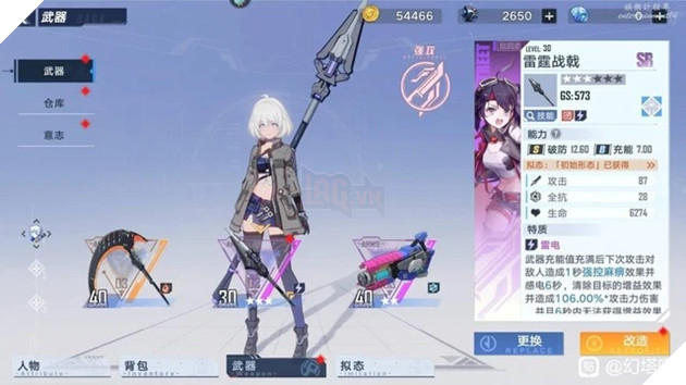 Tổng hợp những drama ăn khách nhất của Tower of Fantasy - sản phẩm được kỳ vọng sẽ soán ngôi Genshin Impact P.1 6