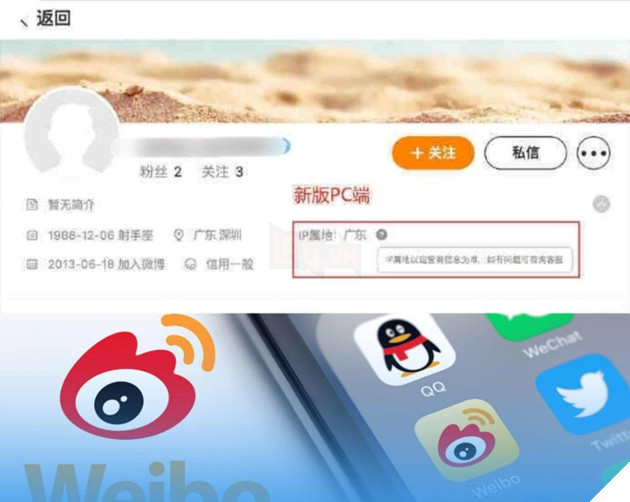 Weibo khiến cư dân mạng Trung Quốc bùng nổ khi công khai địa chỉ IP của người dùng