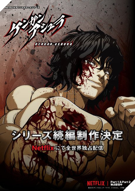 Anime Kengan Ashura công bố season 2! 2
