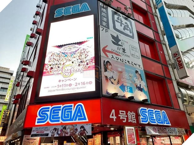 Cảnh sát Nhật Bản bắt giữ thành công người đàn ông dọa đốt trụ sở của SEGA 2