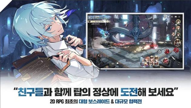 Photo of Tower of God Mobile sẽ chính thức ra mắt tại thị trường Hàn Quốc ngay trong tháng 04/2022