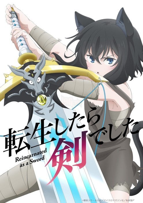 Thông báo về phần tiền sinh thiết anime dự kiến ​​phát sóng vào tháng 10 năm 2022!  ba