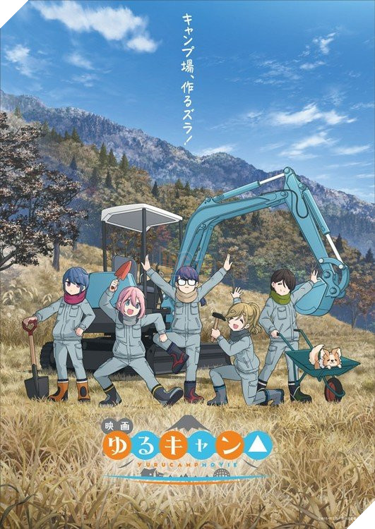 Photo of Yuru Camp Movie tung trailer, chốt lịch công chiếu với dàn nhân vật nay đã trưởng thành!