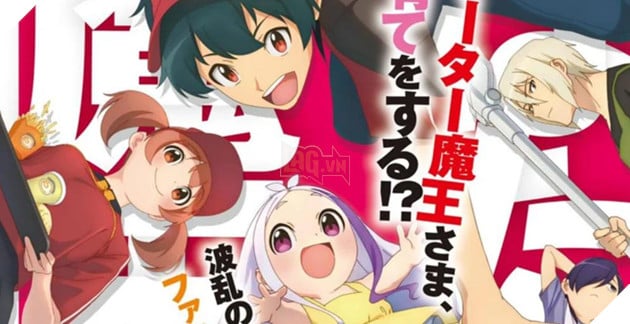 Hataraku Maou-sama season 2