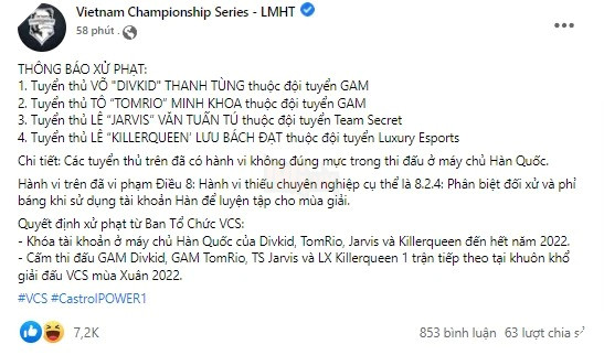 Photo of LMHT: Hàng loạt tuyển thủ VCS bị xử phạt vì hành vi toxic tại rank Hàn