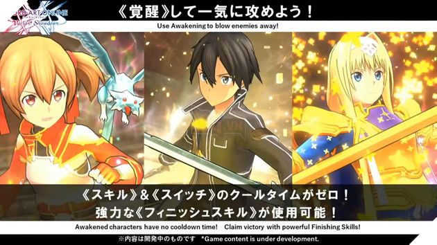 Người hâm mộ cho rằng Sword Art Online Mobile quá giống sản phẩm của miHoYo, khả năng bom đạn khá cao 3