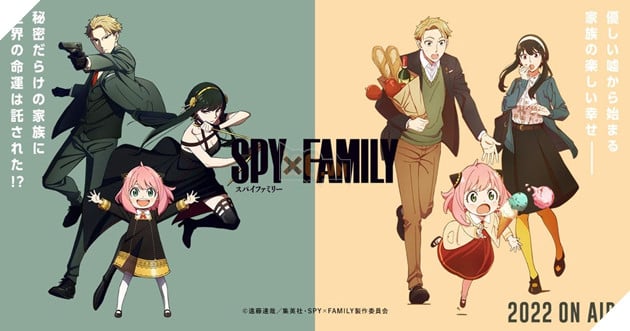Tại sao anime Spy x Family lại được mong đợi đến vậy?