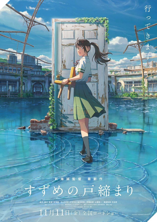 Movie Suzume No Tojimari của Makoto Shinkai tiết lộ thông tin mới, chốt lịch công chiếu