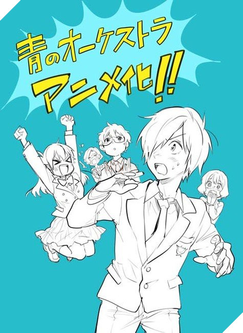 Manga Ao No Orchestra chuyển thể anime!