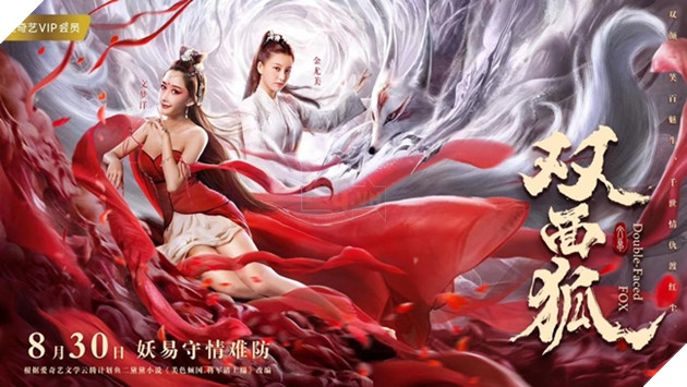 Loạt phim cổ trang Hoa ngữ bị tẩy chay vì câu view rẻ tiền bằng cảnh hở hang Phần 1  7