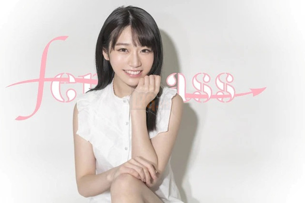 Tiểu mỹ nhân phim AV phá kỷ lục của Yua Mikami nhanh chóng dù đã ở ẩn hơn 3 năm