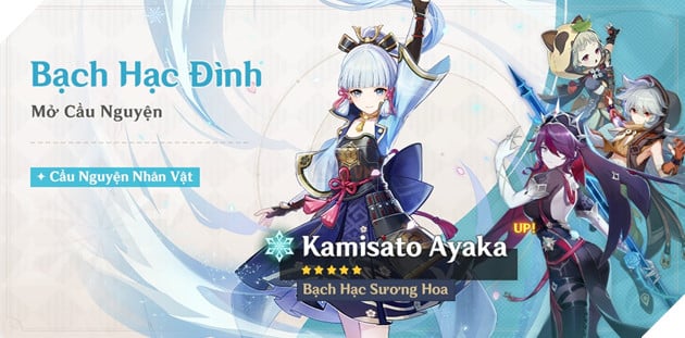 Photo of Genshin Impact: Sẽ tốn bao nhiêu Nguyên thạch để game thủ có được C6R5 trong trường hợp “xui xẻo nhất”?