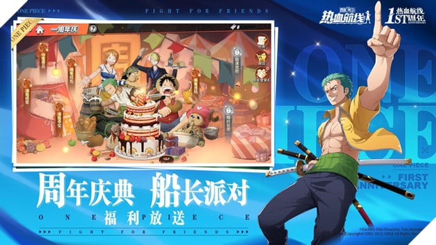 Trò chơi di động theo chủ đề One Piece của Tencent