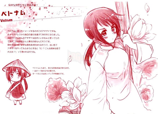 Việt Nam - Hetalia Axis Powers