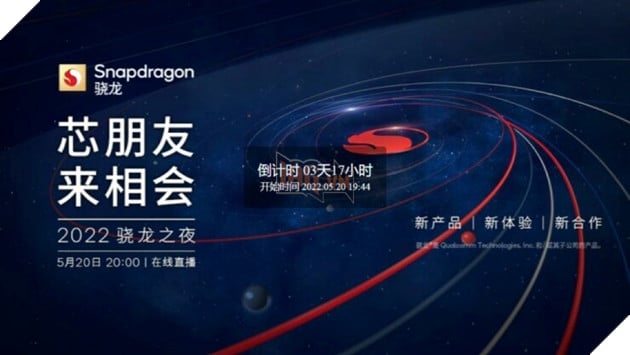 Qualcomm sẽ công bố Snapdragon 8 Gen 1 Plus vào ngày 20 tháng 5