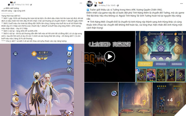 Hero AFK: Vương Quyền Chiến - Chiêu mộ tướng xịn dễ như trở bàn tay 5