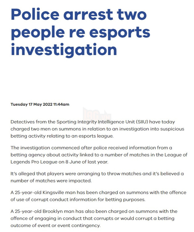 LPL dàn xếp tỷ số có liên quan đến EDG LMHT