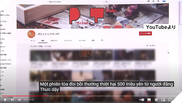 3 thanh niên Nhật bị phạt nóng hơn 90 tỉ VND vì làm Review phim nhanh đăng lên mạng 3