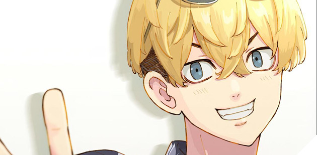 tokyo revengers chifuyu