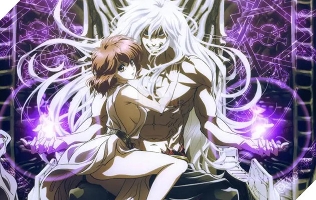 Bastard!! Ankoku No Hakaishin