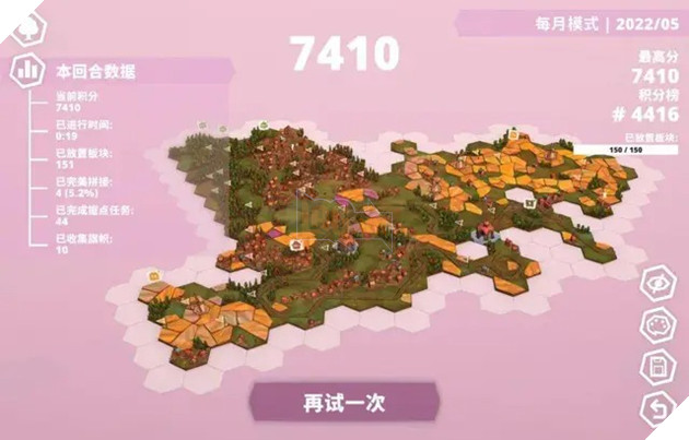 game xếp hình Dorfromantik cực hấp dẫn