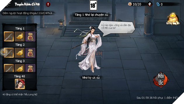 ‘Xạ Điêu Tam Khúc Mobile ‘ phiên bản 2D các bộ phim kinh điển Kim Dung từng công chiếu 5