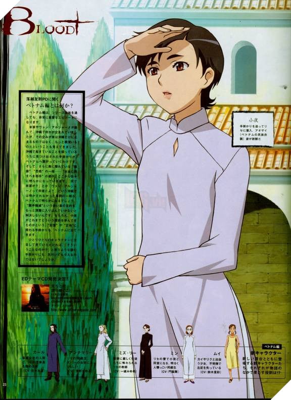 việt nam trong anime blood+