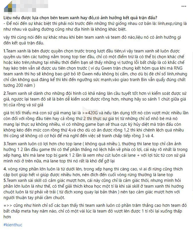 LMHT lợi thế giữa đội xanh và đội đỏ