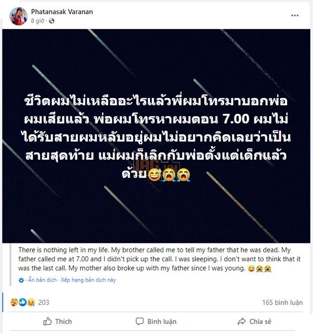 Thần đồng FIFA Online Thái Lan nhận tin dữ sau khi giành Huy chương Vàng SEA Games 31 4