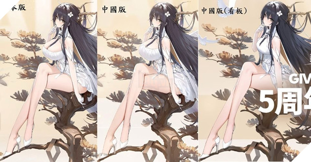 Game Azur Lane bị kiểm duyệt mạnh tay tại Trung Quốc vì hình ảnh tâm hồn to quá cỡ 2