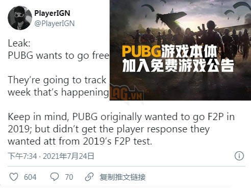 pubg thuê thám tử truy lùng leaker