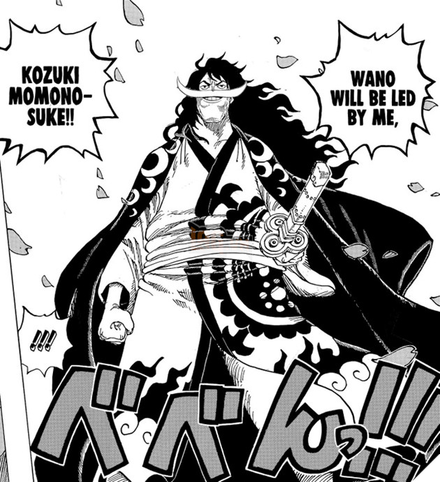 meme one piece chap 1051