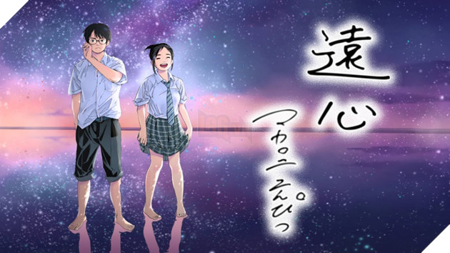Manga Câu Lạc Bộ Những Kẻ Mất Ngủ chuyển thể anime, dự kiến lên sóng năm 2023!