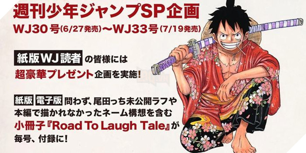 Bắt fan nhịn đọc One Piece một tháng, Oda quyết định tung ra Dự án Road to Laugh Tale 2