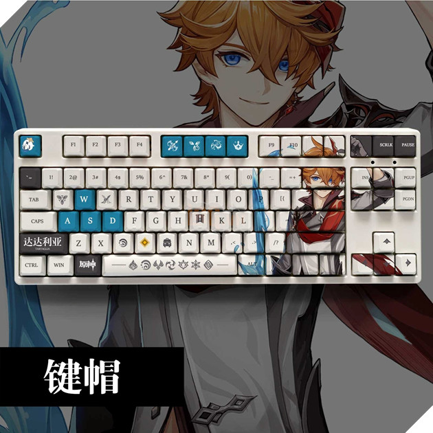 Childe Keycap