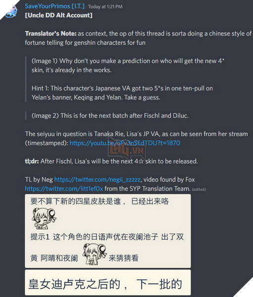 Genshin Impact: Sau Diluc và Fischl, Lisa sẽ là nhân vật 4 sao có Skin miễn phí tiếp theo 2