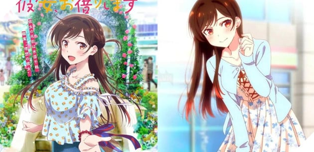 kanojo okarishimasu chizuru