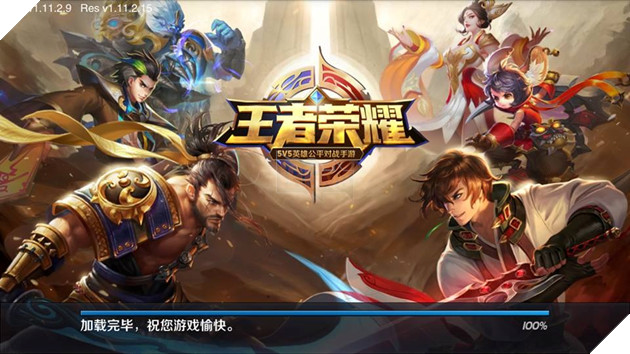 Liên Quân Mobile đang được Tencent dọn dẹp để ra mắt Vương Giả Vinh Diệu toàn cầu 2