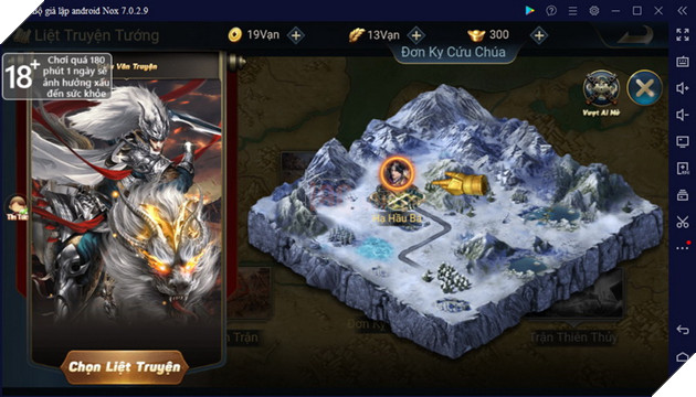 Tổng hợp Giftcode Binh Pháp 37 Kế SohaGame mới nhất tháng 8 năm 2022 3