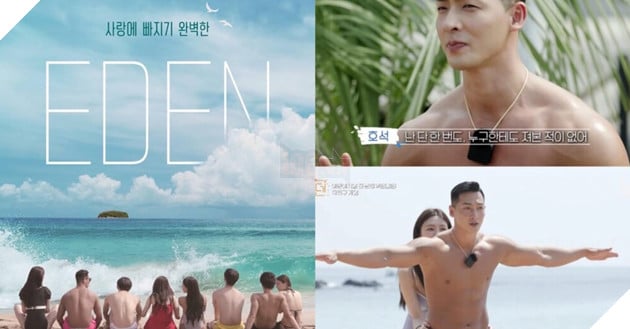 Eden, Descendants of Instinct, show hẹn hò hàn quốc