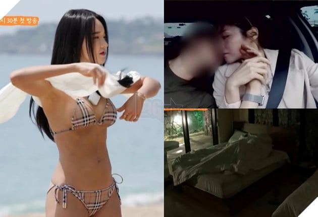 Eden, Descendants of Instinct, show hẹn hò hàn quốc