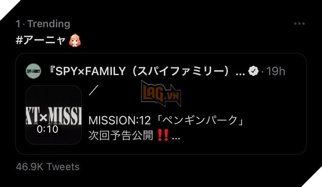 spy x family anya icon