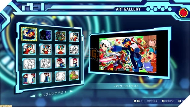 Loạt game Mega Man Battle Network kinh điển quay trở lại hệ máy hiện đại 2